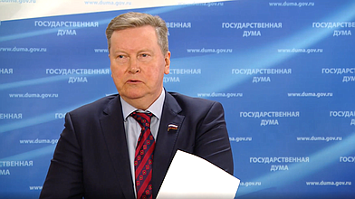 Пресс-подход представителей фракции «Справедливая Россия — За правду»