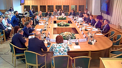 Круглый стол по вопросу совершенствования законодательства в части предупреждения и ликвидации разливов нефти и нефтепродуктов