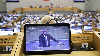 Выступление Председателя ГД Вячеслава Володина об итогах весенней сессии Государственной Думы