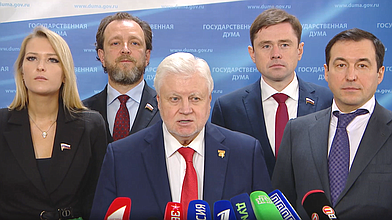 Пресс-подход представителей фракции «Справедливая Россия — За правду»