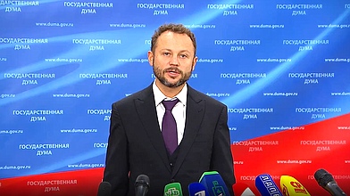 Пресс-подход депутата фракции «Единая Россия» Павла Федяева