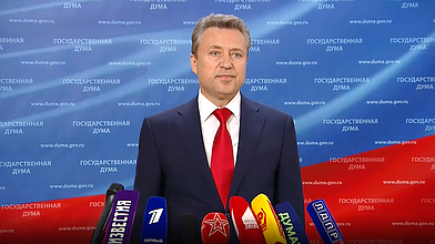 Пресс-подход представителей фракции «Единая Россия»