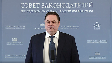 Пресс-подход Первого заместителя Руководителя фракции «Справедливая Россия — За правду» Геннадия Семигина