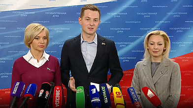 Пресс-подход представителей фракции «Единая Россия»