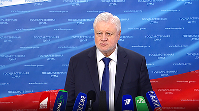Пресс-подход руководителя фракции «Справедливая Россия» Сергея Миронова