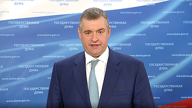 Пресс-подход руководителя фракции ЛДПР Леонида Слуцкого по итогам заседания Совета Государственной Думы