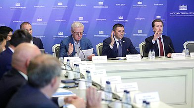 Заседание Комитета по экологии, природным ресурсам и охране окружающей среды