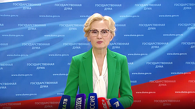 Пресс-подход заместителя Председателя ГД Ирины Яровой по окончании заседания Президиума Совета законодателей при Федеральном Собрании