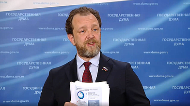 Пресс-подход представителей фракции «Справедливая Россия — За правду»