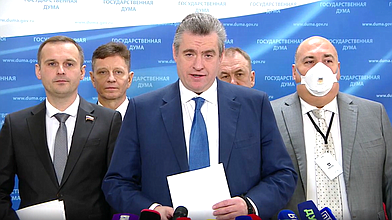 Пресс-подход представителей фракции ЛДПР