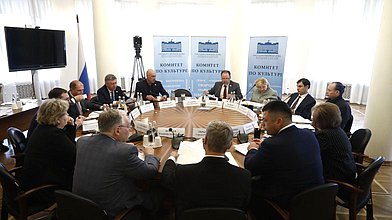 Заседание Комитета по культуре