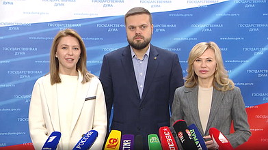 Пресс-подход представителей фракции «Единая Россия»