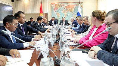 IV совместное заседание Комитетов Государственной Думы по делам Содружества Независимых Государств, евразийской интеграции и связям с соотечественниками и Жогорку Кенеша Киргизской Республики по международным делам, обороне, безопасности и миграции