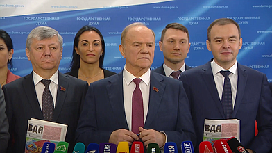 Пресс-подход представителей фракции КПРФ