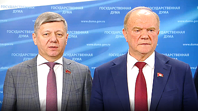 Пресс-подход представителей фракции КПРФ