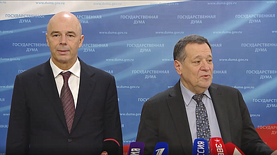 Пресс-подход Председателя Комитета по бюджету и налогам Андрея Макарова и Министра финансов РФ Антона Силуанова