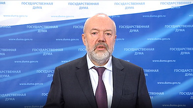 Пресс-подход Председателя Комитета по государственному строительству и законодательству Павла Крашенинникова