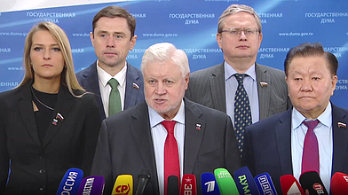 Пресс-подход представителей фракции «Справедливая Россия — За Правду»