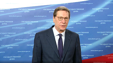 Пресс-подход Первого заместителя Председателя Государственной Думы Александра Жукова