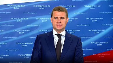 Пресс-подход кандидата на должность Министра по развитию Дальнего Востока и Арктики Алексея Чекункова