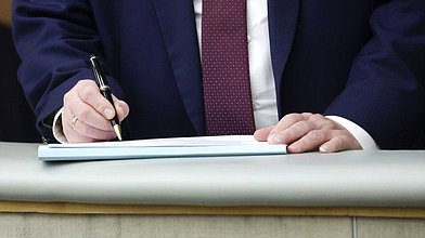 Круглый стол на тему "Управление современным мегаполисом: опыт, перспективы, законодательное регулирование"