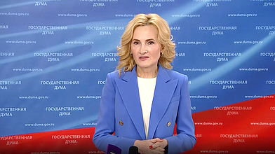 Пресс-подход Сопредседателя Парламентской комиссии по расследованию деятельности американских биолабораторий на Украине Ирины Яровой