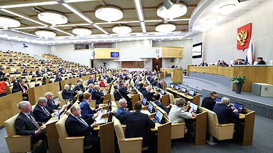 Пленарное заседание 02.12.2025 (12:00 - 16:50)