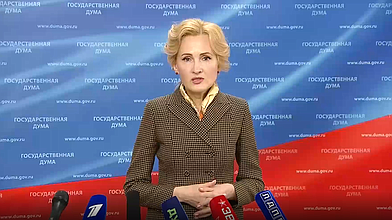 Пресс-подход заместителя Председателя ГД, сопредседателя Парламентской комиссии по расследованию деятельности американских биолабораторий на территории Украины Ирины Яровой