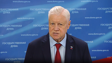 Пресс-подход представителей фракции "Справедливая Россия - За правду"