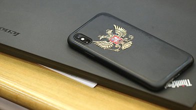 Рабочее совещание Экспертного совета по управлению экономикой знаний «Трансформация национальных проектов «Образование» и «Наука»