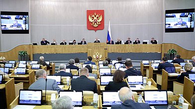 Пленарное заседание 17.12.2025 (12:00 - 16:05)