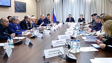 Заседание экспертного совета Комитета по экологии, природным ресурсам и охране окружающей среды по вопросу: «О Стратегии развития системы ООПТ на период до 2036 года и планах ее реализации»