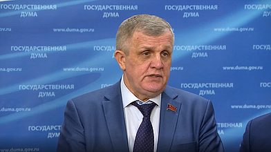 Пресс-подход представителей фракции КПРФ