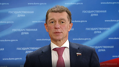Пресс-подход Председателя Комитета по экономической политике Максима Топилина