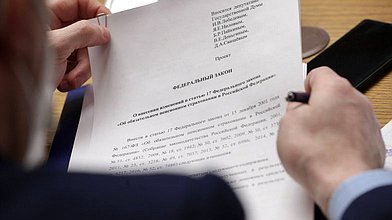 Заседание Комитета по труду, социальной политике и делам ветеранов (часть 2)