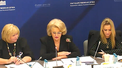 Круглый стол Комитета по защите семьи, вопросам отцовства, материнства и детства на тему «Безопасное детство: традиционная игрушка как основа гармоничного развития личности»