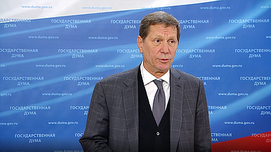 Пресс-подход Первого заместителя Председателя ГД Александр Жукова