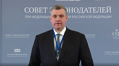 Пресс-подход Руководителя фракции ЛДПР Леонида Слуцкого