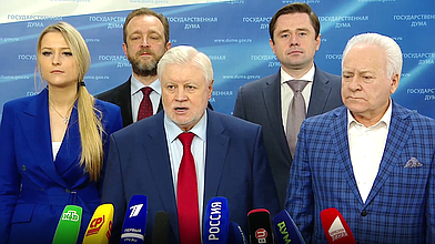 Пресс-подход представителей фракции «Справедливая Россия – За правду»
