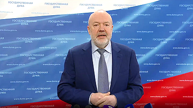 Пресс-подход Председателя Комитета по государственному строительству и законодательству Павла Крашенинникова