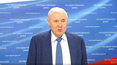 Пресс-подход Председателя Комитета по финансовому рынку Анатолия Аксакова