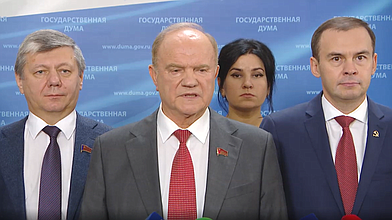 Пресс-подход представителей фракции КПРФ