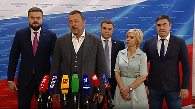 Пресс-подход представителей фракции «Единая Россия»