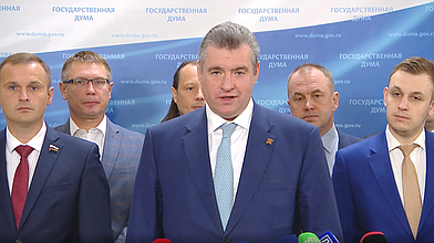 Пресс-подход представителей фракции ЛДПР