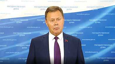 Пресс-подход Николая Арефьева (фракция КПРФ)