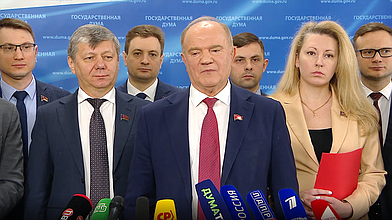Пресс-подход представителей фракции КПРФ