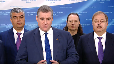 Пресс-подход представителей фракции ЛДПР