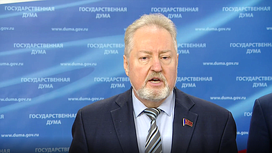 Пресс-подход представителей фракции КПРФ