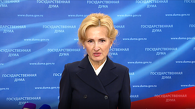 Пресс-подход заместителя Председателя ГД Ирины Яровой (фракция «Единая Россия»)