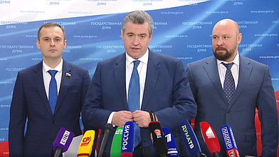 Пресс-подход представителей фракции ЛДПР